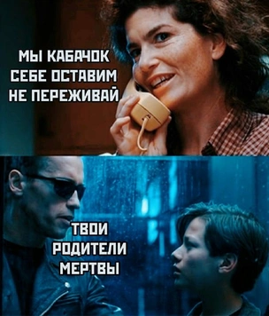 Самые смешные картинки месяца и баклажаны оставь в рагу