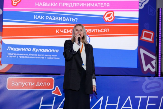 Источник: пресс-служба ПСБ