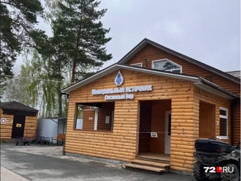 Источник: 2GIS