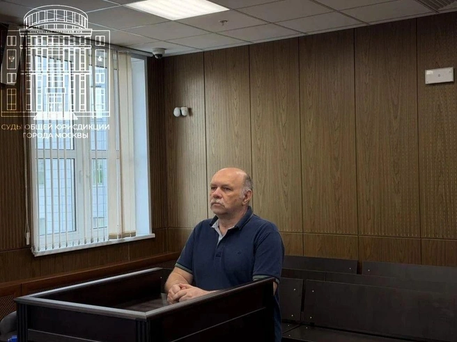 Обвиняемый получил административный арест | Источник: Суды общей юрисдикции города Москвы / Telegram