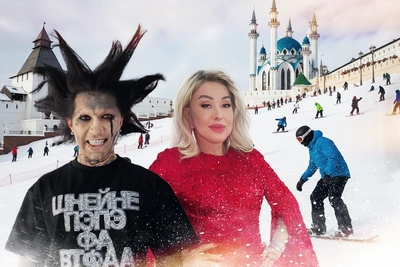Skiing, Sled Fest, and Concerts in Kazan This Weekend