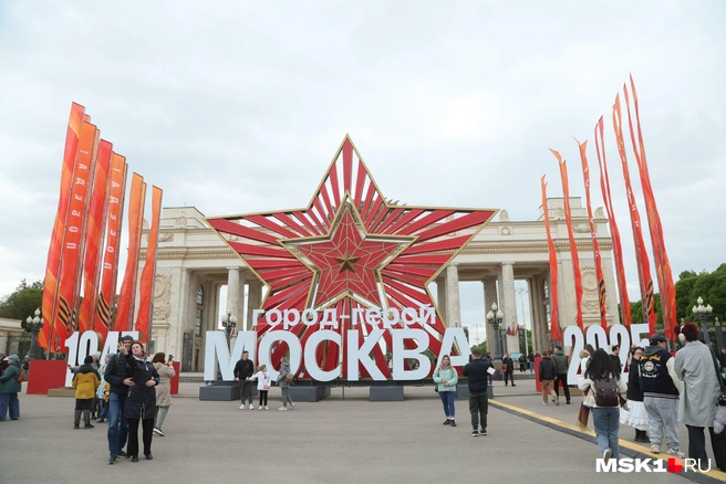Источник: Дмитрий Толстошеев / MSK1.RU