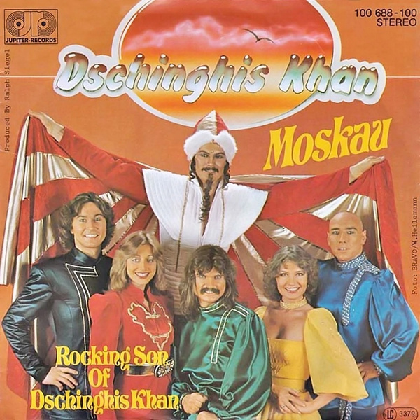 История одной песни: «Moskau» ВИА «Чингисхан», 1979