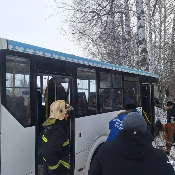 Источник: МЧС Башкирии