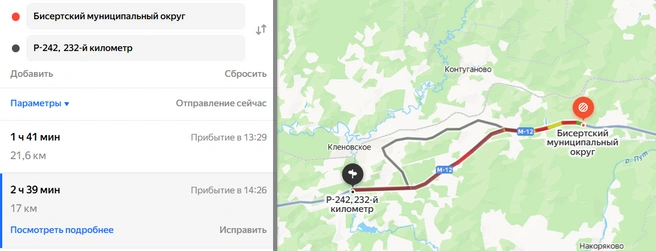 Чтобы проехать 17 километров, у водителей уходит почти три часа | Источник: «Яндекс Карты»