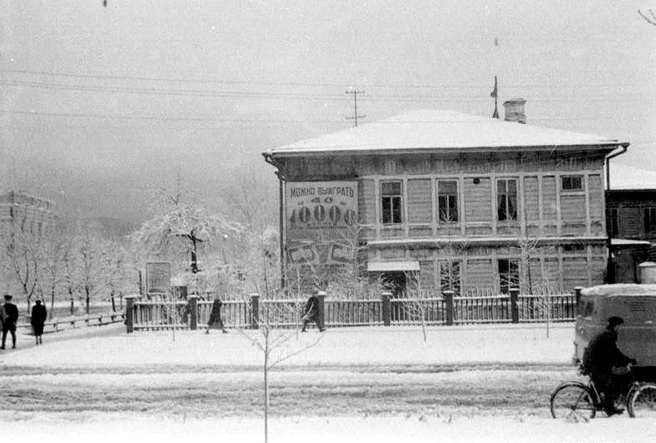 Источник: группа «Чита — фото из прошлого» / Vk.com