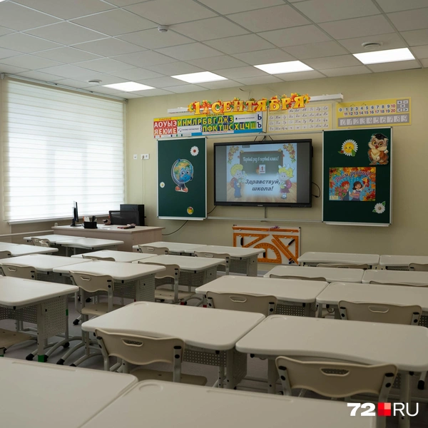 Источник: Илья Чикотин / 72.RU