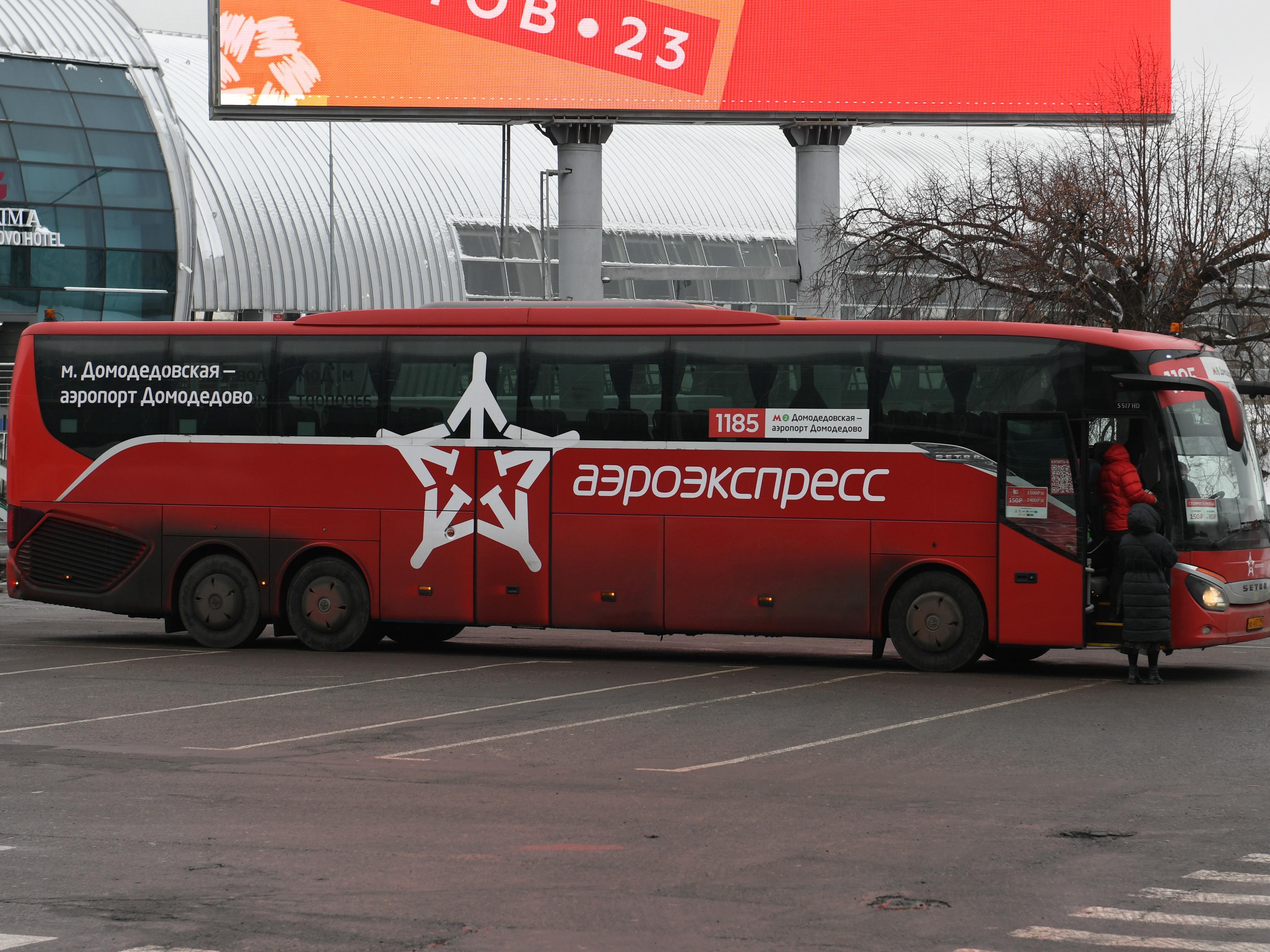 В Москве подорожал проезд до аэропортов