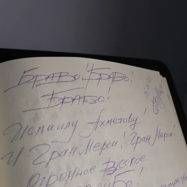 Коллекция мозаики продолжает расти, как и поток желающих её увидеть. | Источник: Екатерина Кикина