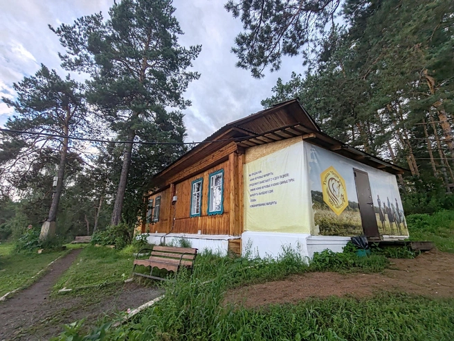 Источник: КТБ «Сухов Ключ» / Vk.com suhovkluch
