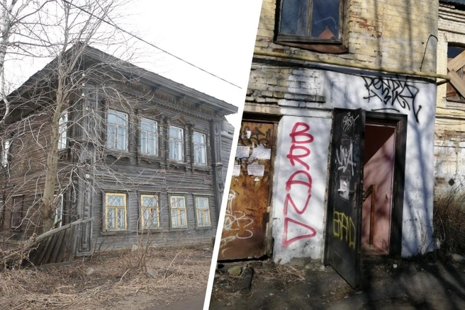 Распродают историю: мэрия Ярославля устроила аукцион домов-памятников Что продает мэрия в этом году | Источник: мэрия Ярославля