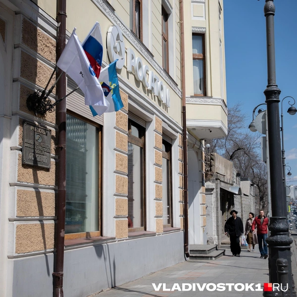 Источник: Елена Буйвол / VLADIVOSTOK1.RU