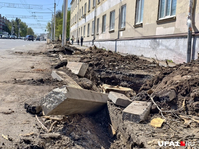 Асфальт раскапывают по улице Ленина | Источник: Булат Салихов / UFA1.RU