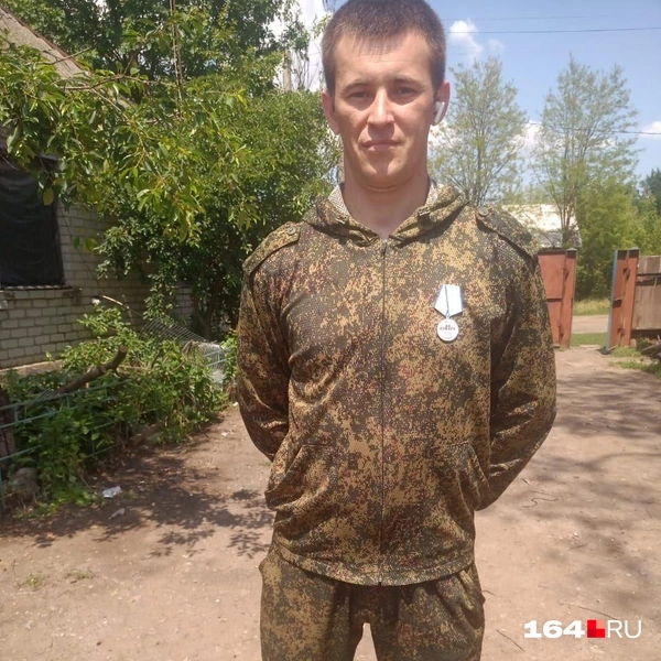 Медаль за отвагу | Источник: Личный архив Надежды Семеновой