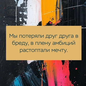 [тест] Выбери строчку из песен Тимати, а мы скажем, окажешься ли ты в отношениях с абьюзером