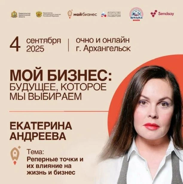 Такая реклама попадается в соцсетях | Источник: Vk.com