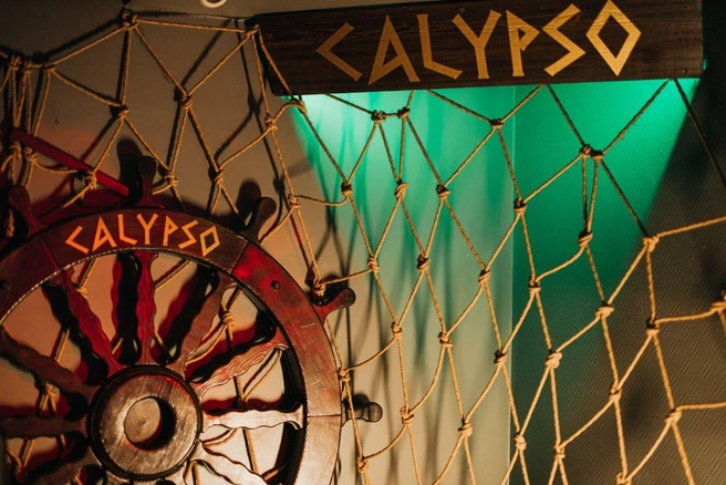 Для тех, кто захочет потанцевать, будет работать клуб CALYPSO | Источник: Ксения Зимина