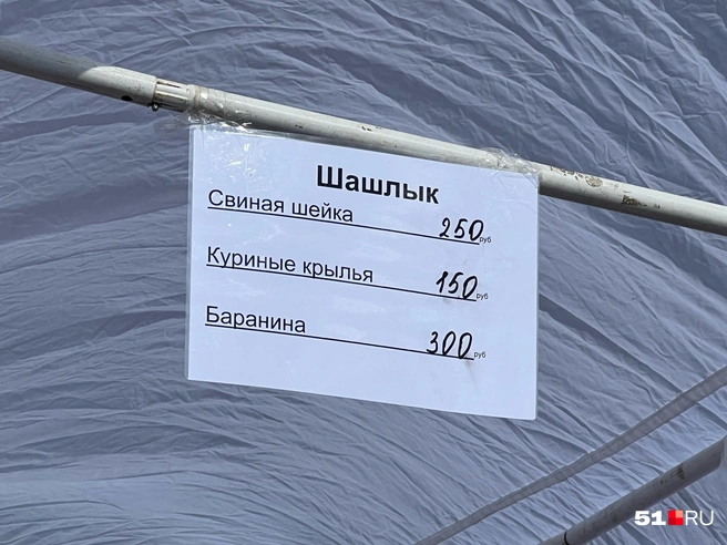 Источник: Александра Балаба