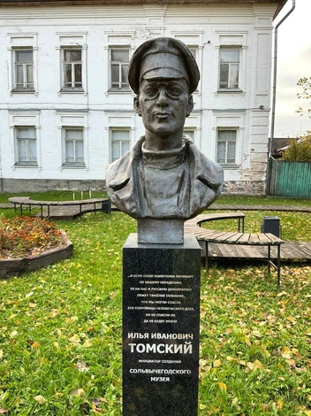 Источник: Архитектурные излишества