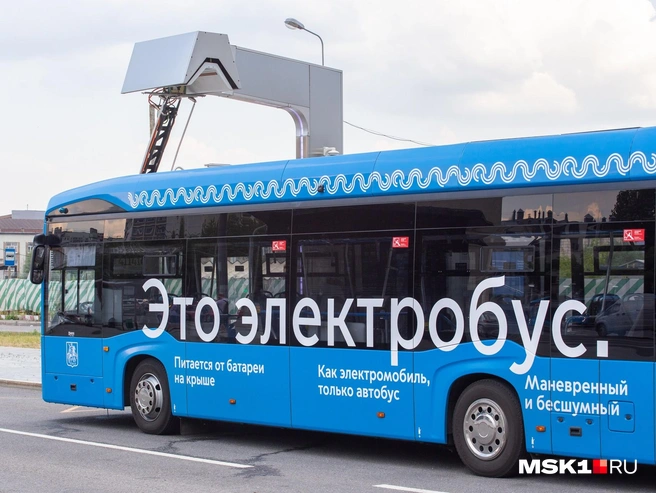 Электробусы активно используют в Москве и других крупных городах страны | Источник: Дмитрий Толстошеев / MSK1.RU