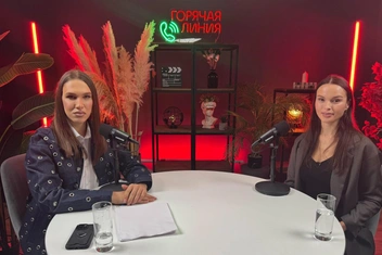 «Не могу принять реальность после развода»: 4 истории зрителей «Горячей линии» и комментарии психолога