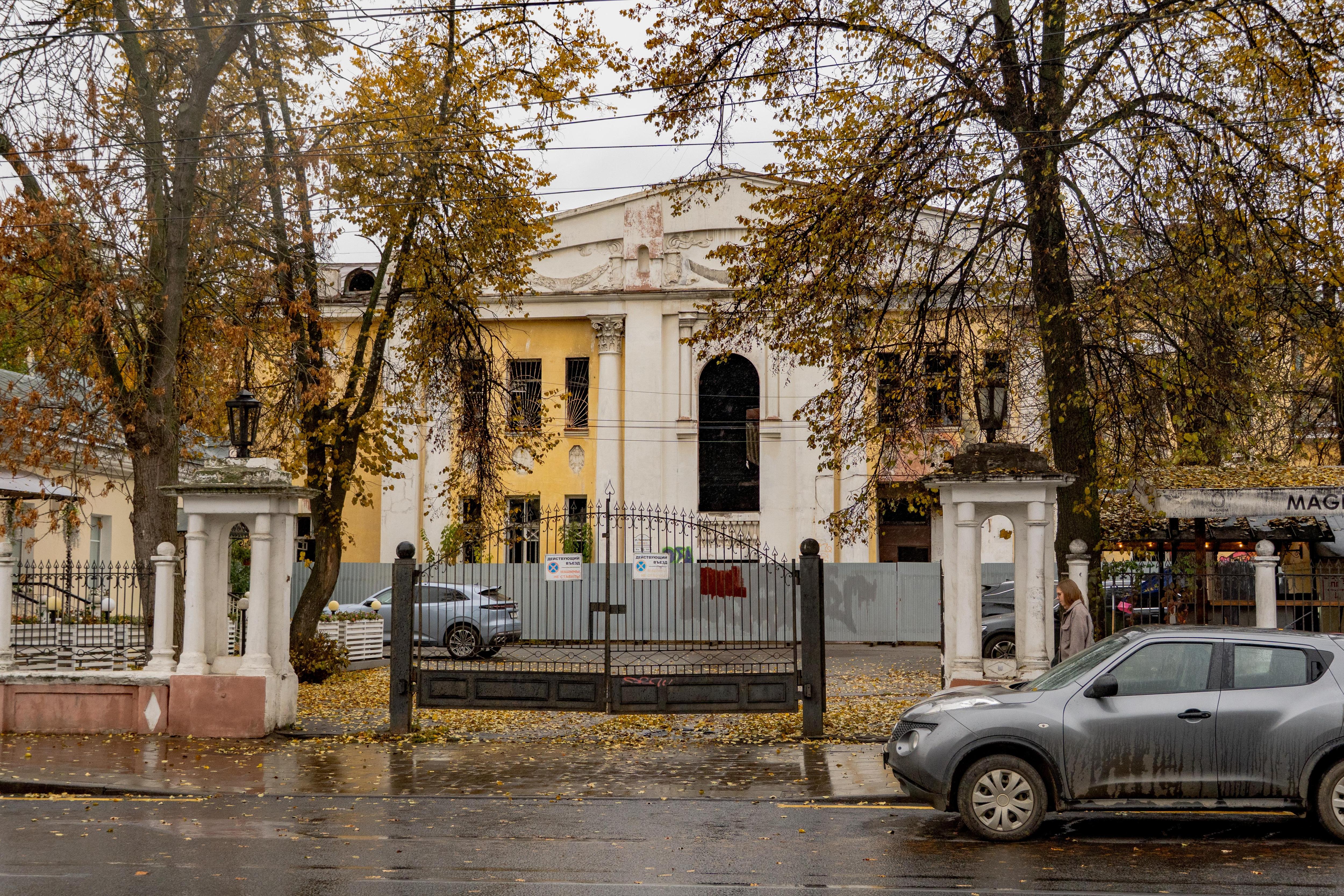 В 2023 году в усадьбе Вахрамеева произошел пожар | Источник: Кирилл Поверинов / 76.RU