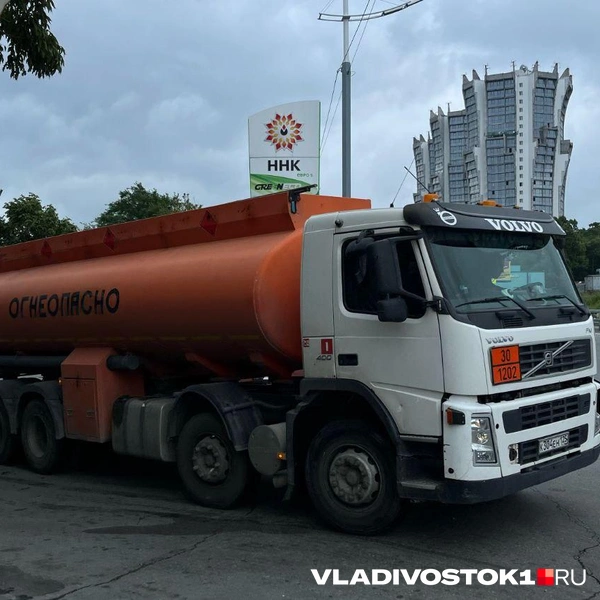 Источник: Елена Буйвол / VLADIVOSTOK1.RU