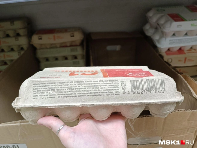 Производство дешевых яиц находится в Выборгском районе Ленинградской области | Источник: Анастасия Харитонова / MSK1.RU