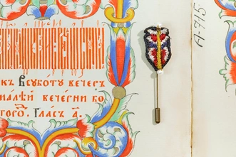 Украшения, вдохновленные старинными книгами музея-заповедника «Коломенское»