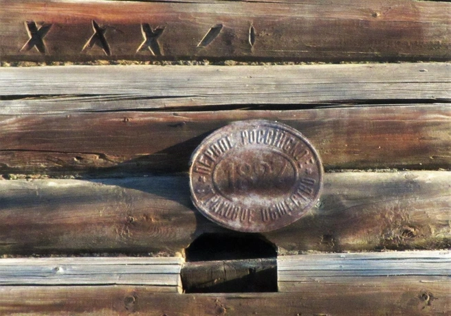 Источник: citywalls.ru