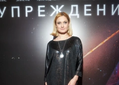 Карина Мишулина: «У меня было много слез и разочарования»