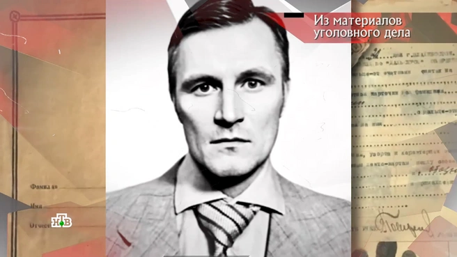 Максим очень любил убитую мать | Источник: программа «Следствие вели», выпуск от 19.04.2025 / НТВ.RU