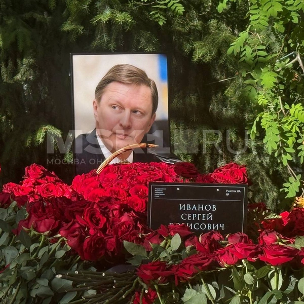 Сергей Иванов скончался в возрасте 73 лет | Источник: Алина Мельникова / MSK1.RU, СтарХит