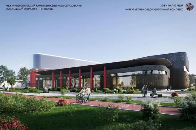 Источник: st.cherinfo.ru