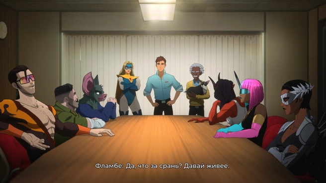 Герои очень разные, но все с огромным самомнением | Источник: игра Dispatch