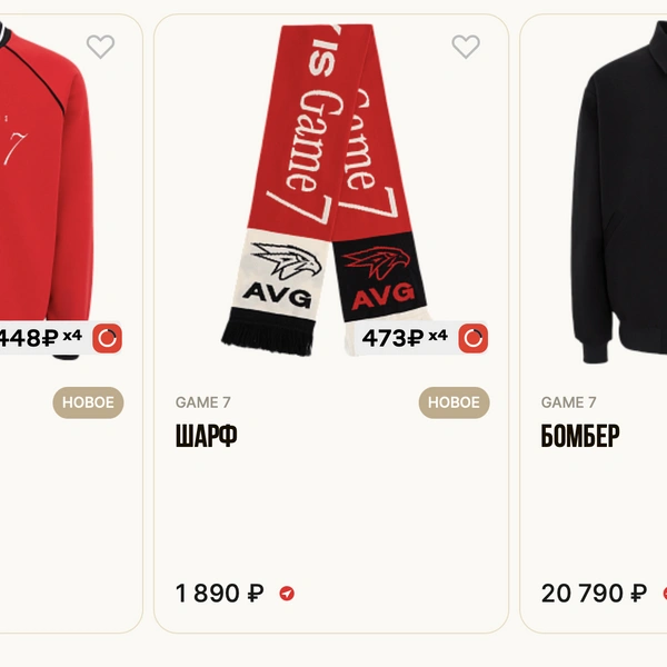 Источник: shop.hawk.ru