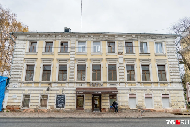 Это здание на Советской улице собираются продать | Источник: Кирилл Поверинов / 76.RU