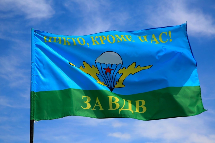 2 августа в России отмечают День ВДВ | Источник: alleks19760526/Shutterstock/Fotodom.ru