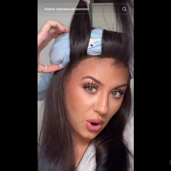 Источник: TikTok / @gillianxgrace