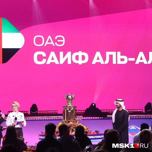 Источник: Дмитрий Толстошеев / MSK1.RU
