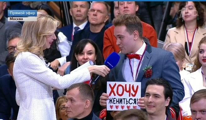 Источник: 1tv.ru