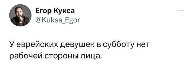 Смешно ))) Хулиганство