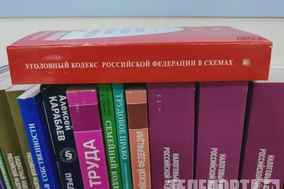 Житель Свободного украл призы из игрового автомата