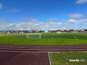 Источник: «Чита.Ру»