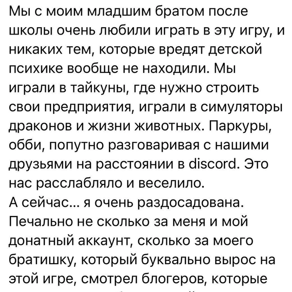 Источник: Екатерина Мизулина / T.me