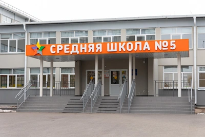 Мать отсудила у школы 80 тысяч за травлю её ребёнка