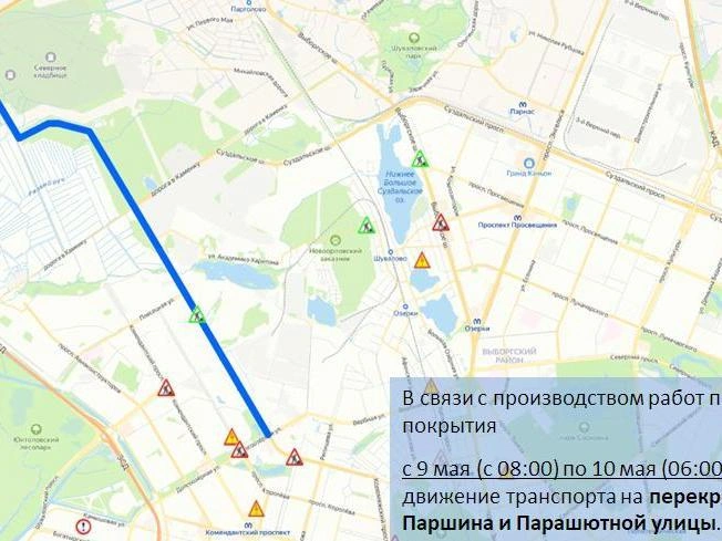 Источник: ГАТИ Петербурга