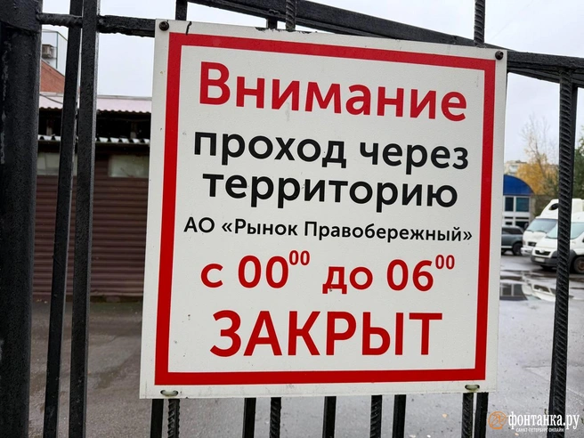 Конкретных сроков восстановления здания руководство рынка пока не называет. Они будут зависеть от результатов технического обследования и продолжительности согласований | Источник: Евгения Горбунова / FONTANKA.RU