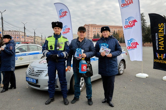Источник: «Авторадио Челябинск»