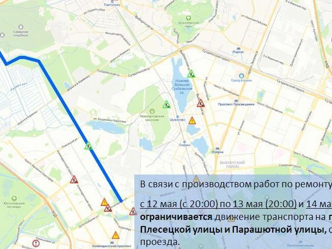 Источник: ГАТИ Петербурга
